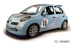 京商 SPADA 09L 日産マーチカップカー 京商 SPADA 09L 日産マーチカップカー 1/10 GP09 4WD Kit スパーダ09L