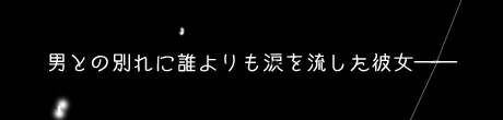 ある「靴」の旅。_b0046686_4284923.jpg