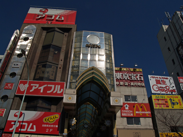 東京街並みスナップ写真　中野_f0024992_8201920.jpg