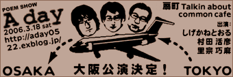 c0045997_1201413.gif