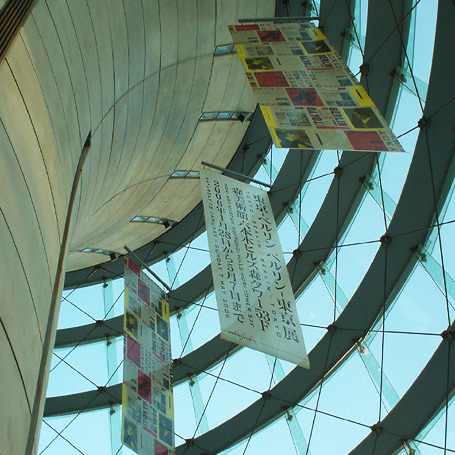 a0019224_258452.jpg