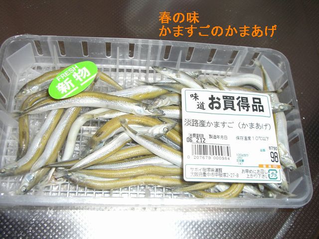 f0053952_123139.jpg