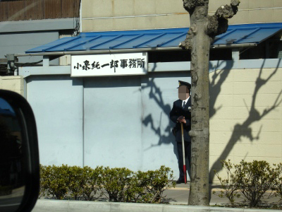 b0001465_1994166.jpg