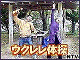 f0019765_2043158.gif