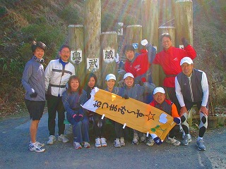 奥武蔵練習会_a0036808_2330575.jpg