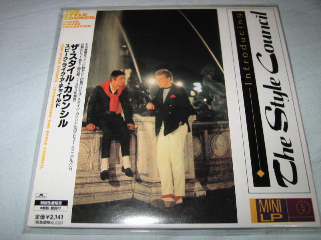 THE STYLE COUNCIL / INTRODUCING THE STYLE COUNCIL_b0042308_2362697.jpg