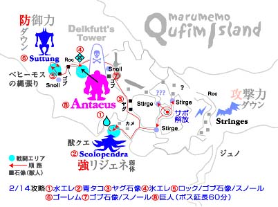 デュナミスクフィム 0214 Marue Maruo デュナミスクフィム 0214 Marue Maruo