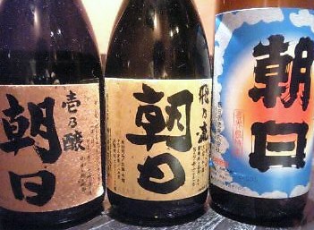 新入荷だよ!全員集合!_a0019032_942468.jpg