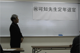 a0008459_1414613.gif