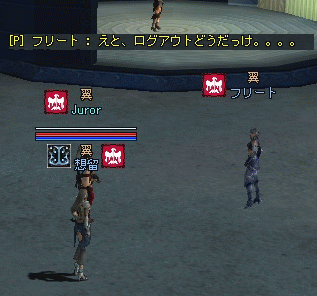 b0067770_18383582.gif