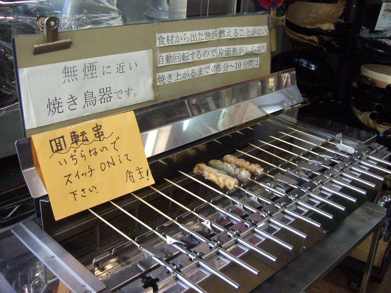 f0030706_8371520.jpg
