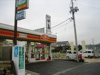 「カフェオレ大福」   菓子処中島 　 因島重井町 _e0045719_215126.jpg