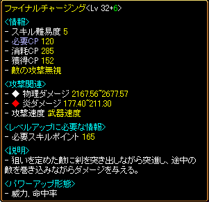e0004726_929358.gif