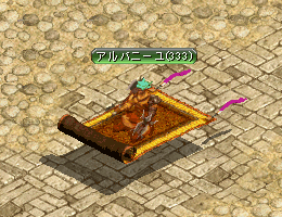 e0004726_929927.gif