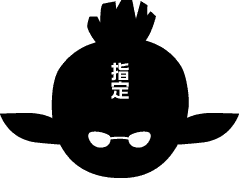e0037626_16202520.gif