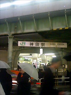 e0069433_232809.jpg