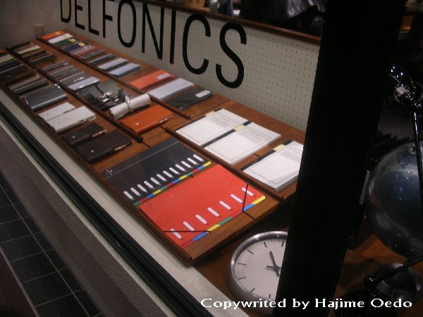 進化のない文具店に落胆。表参道ヒルズ「DELFONICS(デルフォニックス)」_a0068134_22373886.jpg