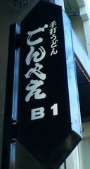 b0042334_02273.jpg
