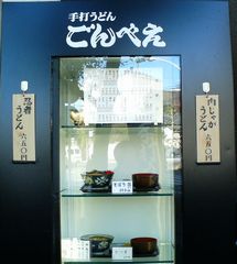 b0042334_02453.jpg