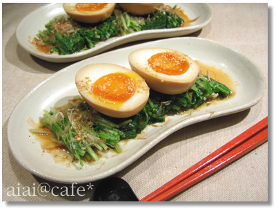 水菜のトロ〜リ味玉のせ_a0056451_17261512.jpg