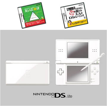 Nintendo　DS　lite_c0040891_14412890.jpg