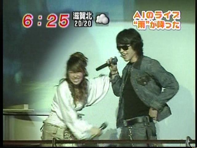 会いドゥエット_c0047605_6423487.jpg