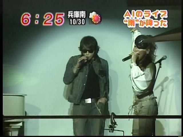 会いドゥエット_c0047605_6431559.jpg