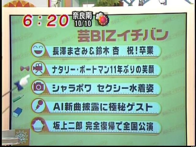 会いドゥエット_c0047605_6451029.jpg