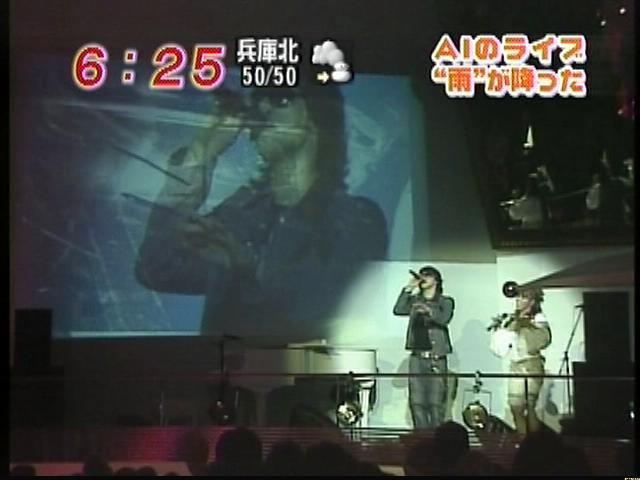 会いドゥエット_c0047605_649068.jpg