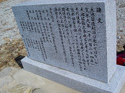 d0055236_2231458.jpg