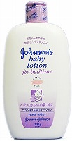 Johnson\'s babylotion for bedtime_b0053676_16211411.jpg