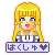 e0077715_0910100.gif