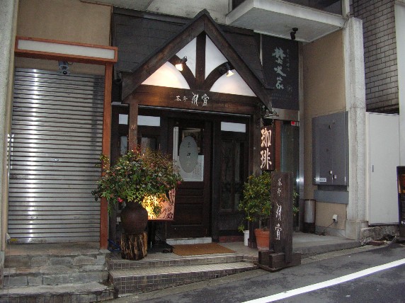 f0056435_21421920.jpg