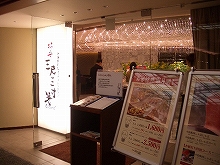 a0066258_21312835.jpg