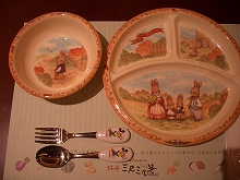 a0066258_2133034.jpg