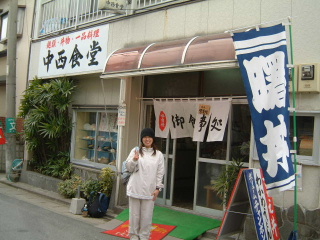 f0043559_21473035.jpg