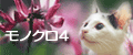 f0049166_20524448.gif