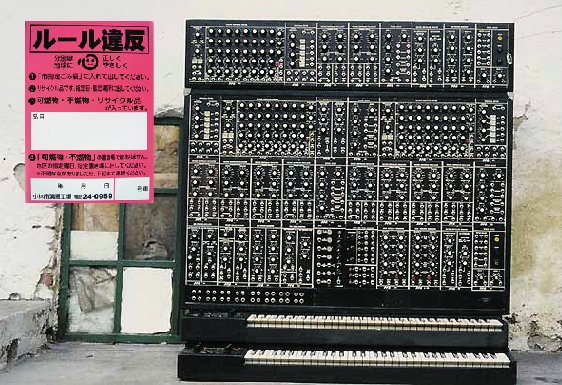 ▼テクノの花嫁ダンス_d0017381_15273758.jpg