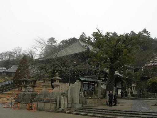 東大寺・二月堂_e0029597_23143074.jpg