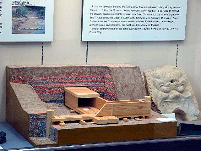 大宰府展示館_a0042310_15343046.jpg