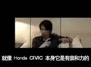 大陸東風Honda広告メイキング映像_c0067724_5353047.jpg