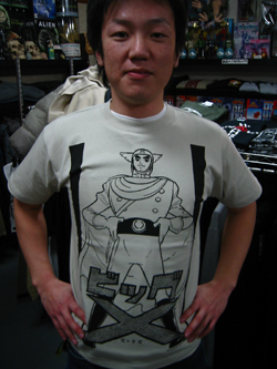 手塚でポン!!_f0004730_13433345.jpg