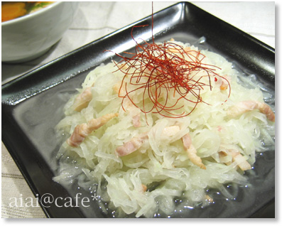 ﾏｼﾞｳﾏ！大根の塩炒め_a0056451_17522838.jpg