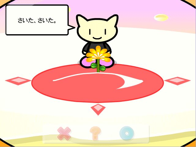 b0037363_2225311.gif