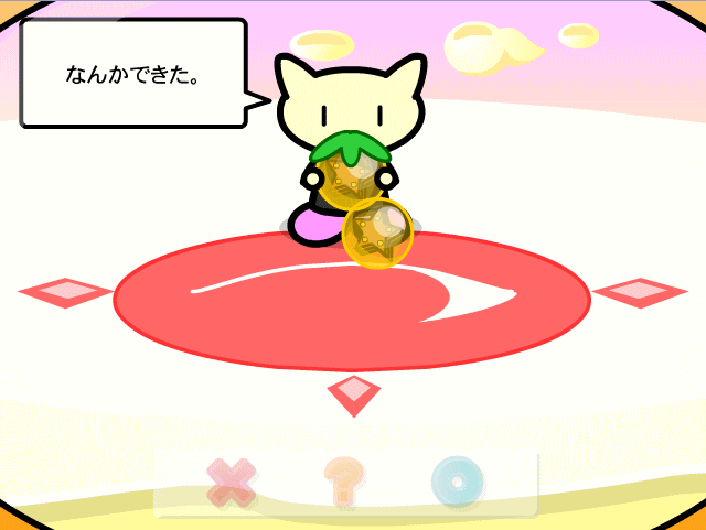 b0037363_2227135.gif