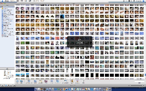 iLife\'06スピードアップ_b0068572_2134226.jpg
