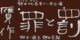 a0045300_20375520.gif