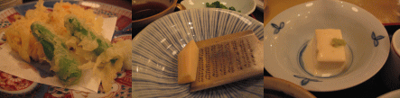 d0014408_1349110.gif