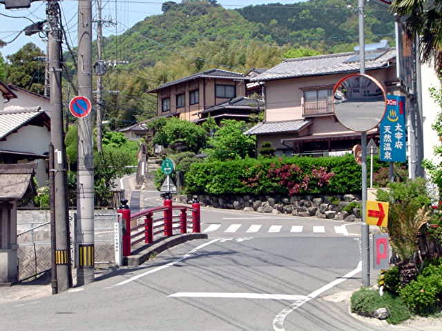 太宰府小学校区 地域写真 １_a0042310_22244456.jpg