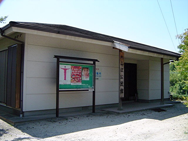 太宰府小学校区 地域写真 1_a0042310_223374.jpg